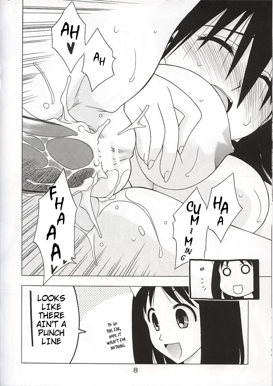 (C62) [Geiwamiwosukuu!! (Karura Syou)] Topaz (Azumanga Daioh) [English] [lonely little loli] page 8 full