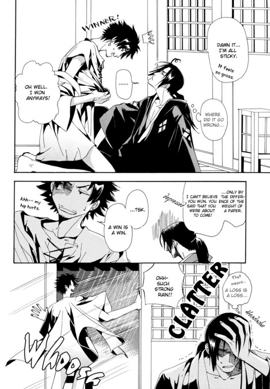 (C67) [DUO BRAND (Akatsuki Haruka, Watanabe Nobuyoshi)] Sokotsumono Tenmatsuki (Samurai Champloo) [English] page 27 full