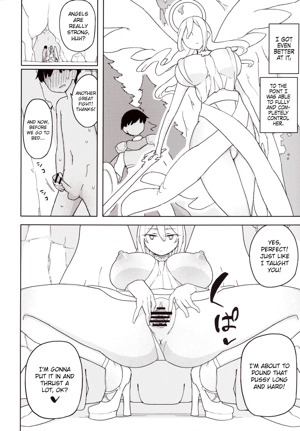 (C90) [Semimogura (Yoshiie)] Ishi no Nai Tenshi wa Boku no Sei Shori Yougu | My Cumdump Is a Vacuous Angel [English] =LWB+Funeral of Smiles= page 15 full