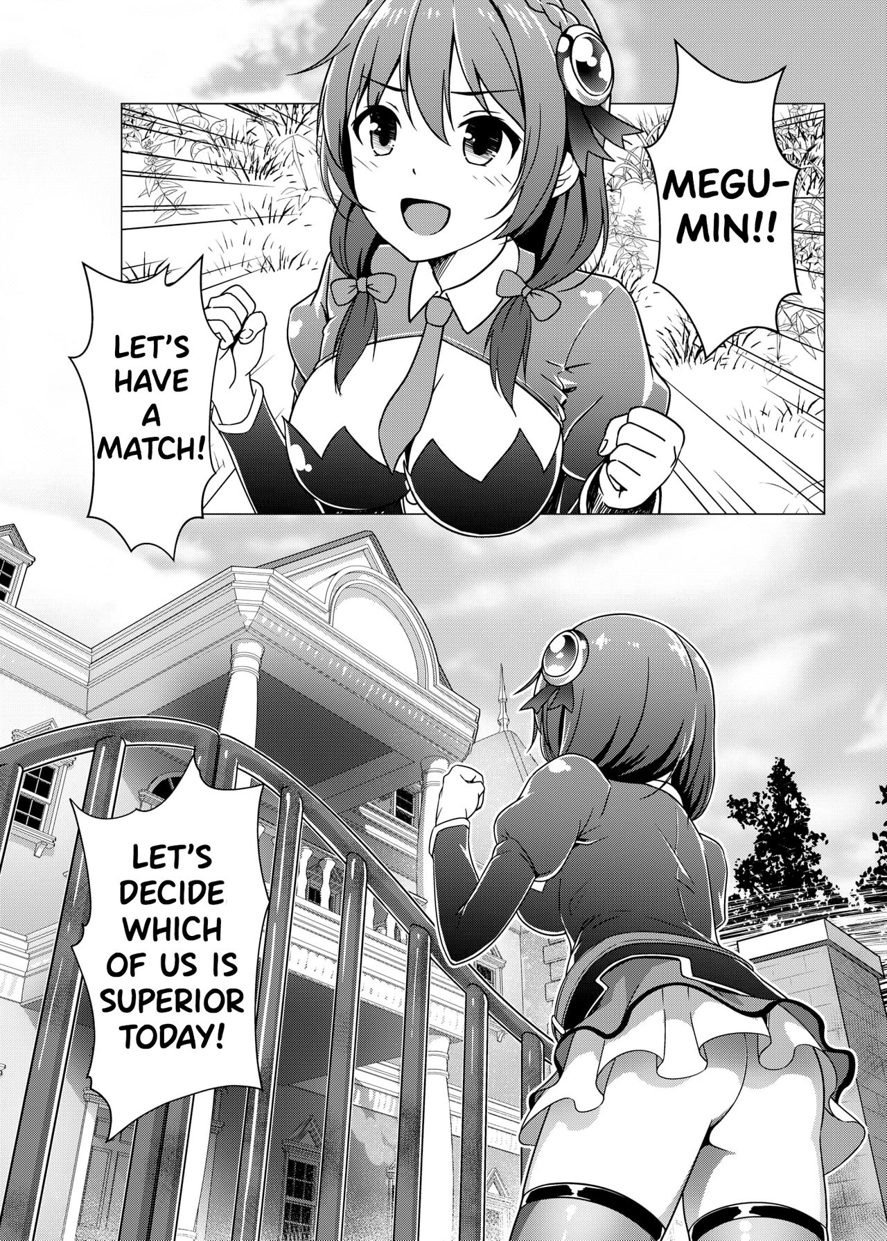 [Torinosu (Jakelian)] TRNS-04-KonoSuba (Kono Subarashii Sekai ni Syukufuku o!) [English] {Hennojin} [Digital] page 3 full