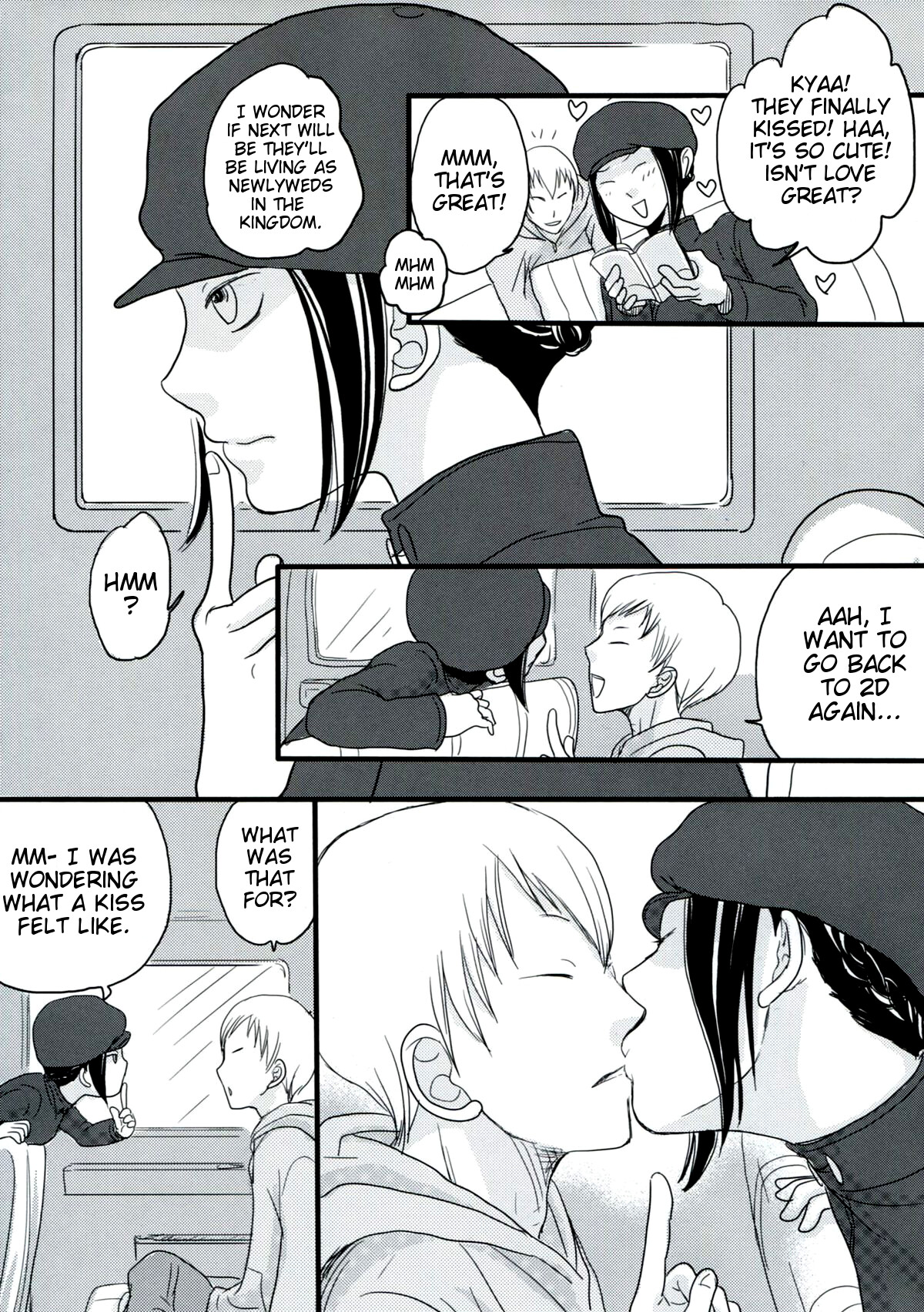 (SCC19) [ELZA (Mamiya Noriko)] Hazama de Toiki Morasu Futari (Durarara!!) [English] [EHCove] page 10 full