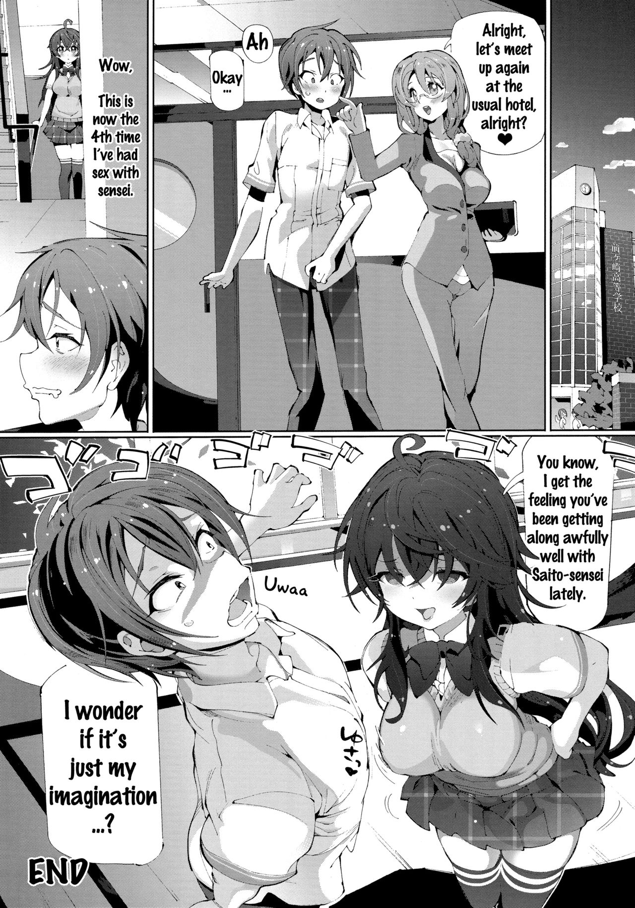 [Ririmat (Ririmat Tsuruegar)] Koukou Kyoushi no Ai wa KiraKira (Netoge no Yome wa Onnanoko ja Nai to Omotta?) [English] {doujins.com} page 19 full