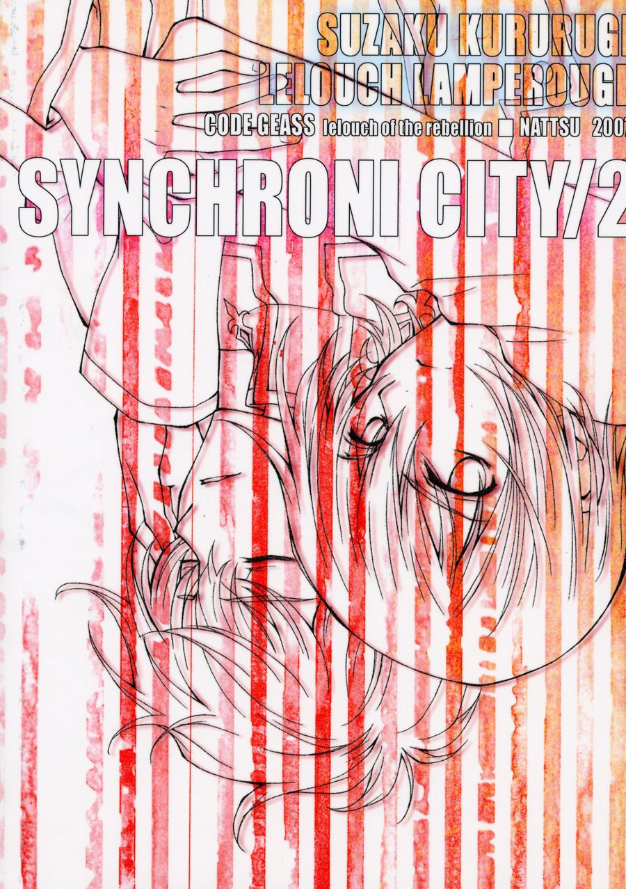 [Nattsu] Synchroni City II [Code Geass] page 28 full