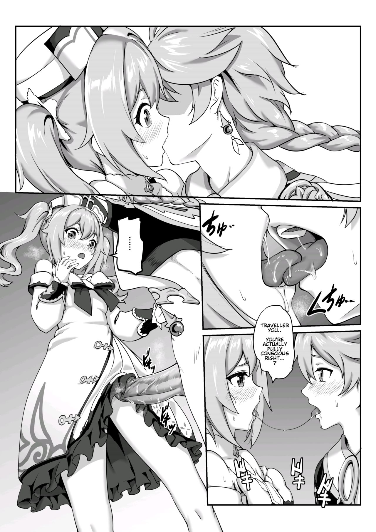[Longow Flintlock] Barbara Star! Dush! (Genshin Impact) [English] [MostProbablyNotChris] [Uncensored] [Digital] page 11 full