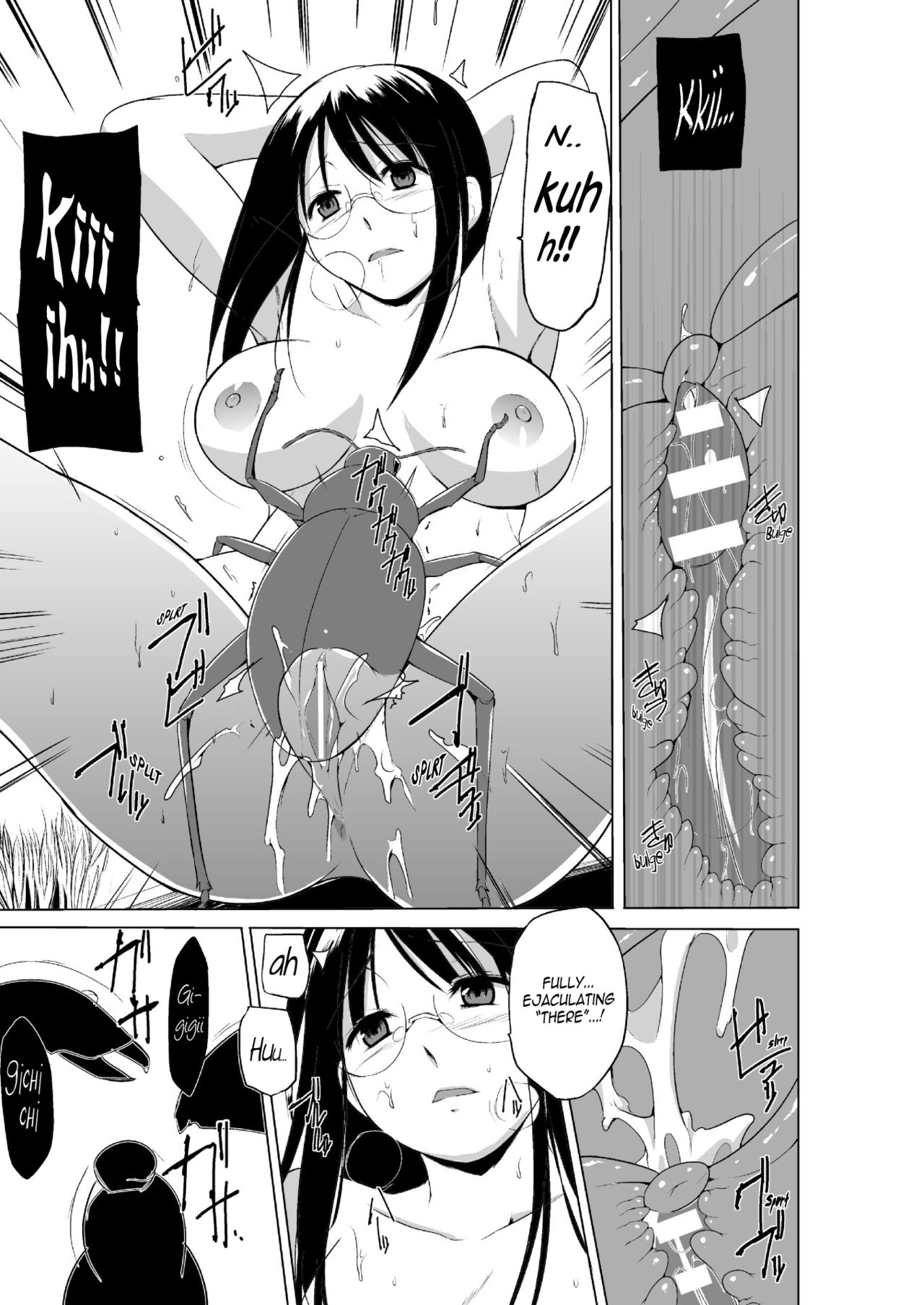 [Chiba Tetsutarou] Mushi Asobi 2 Ch. 6 [English] {Mant} [Digital] page 10 full