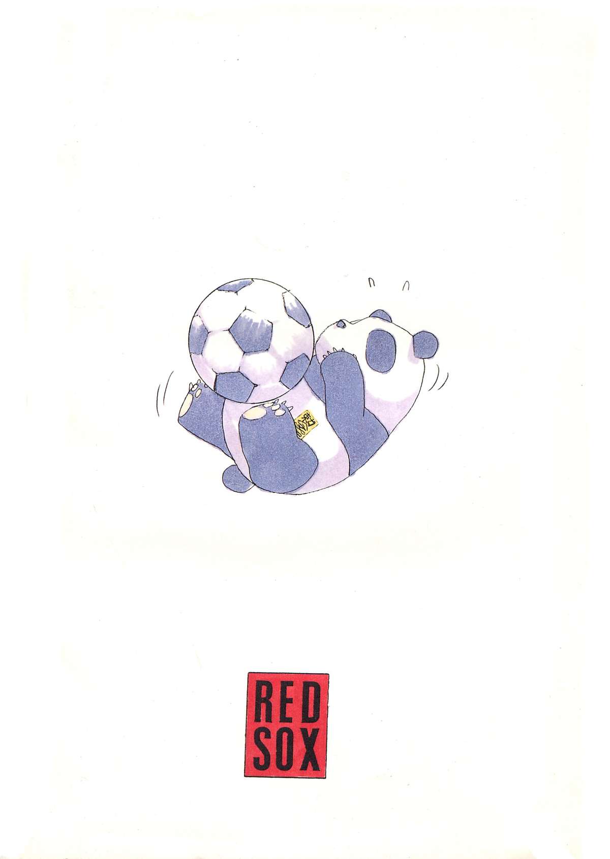 (1995 Nen Haru Revo) [REDSOX (Miura Takehiro)] REDSOX VOL.5 Gunyou Mikan (Darkstalkers) [2nd Edition] page 2 full