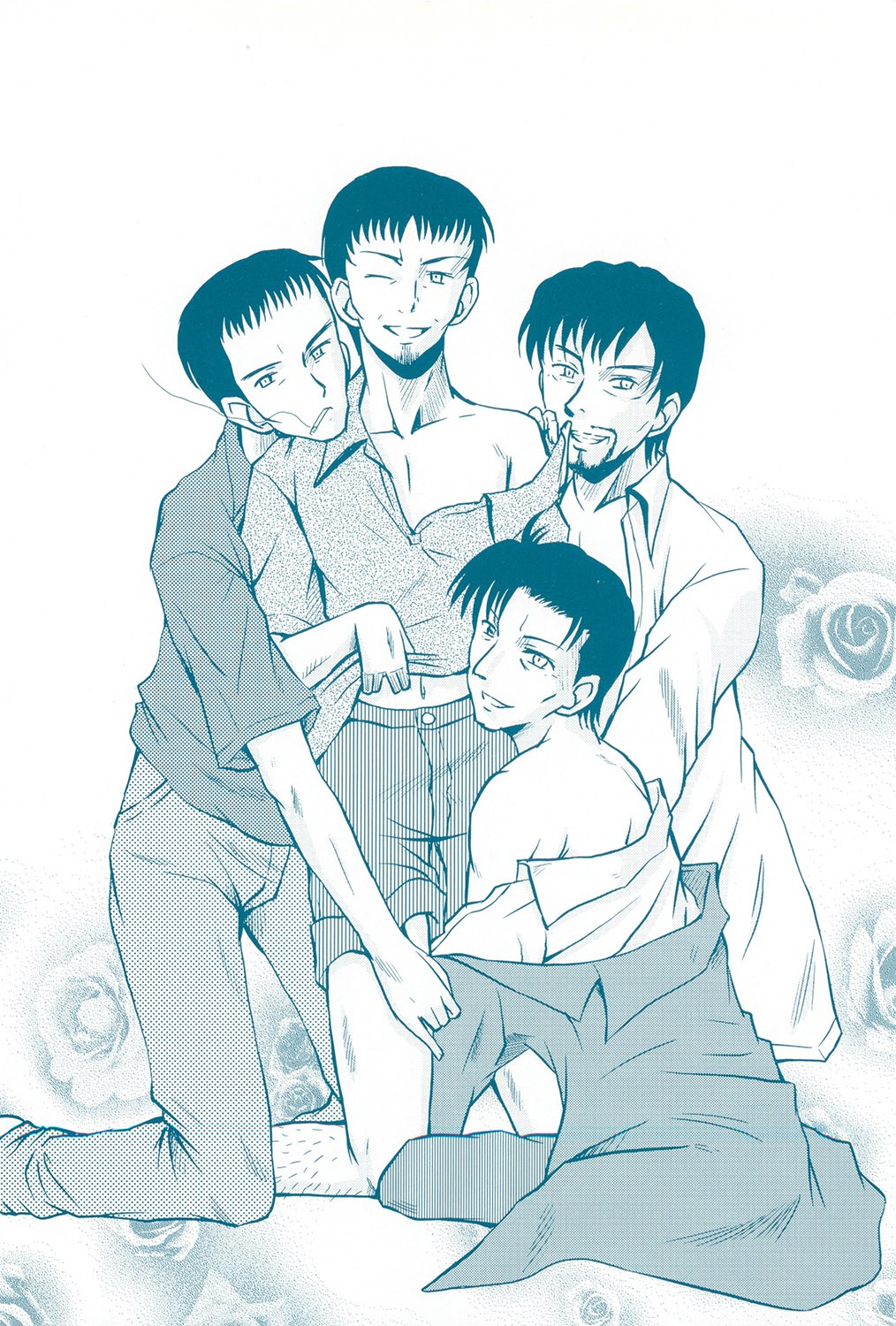 [Kugami Angning] Aigan Love Doll [Chinese] page 7 full