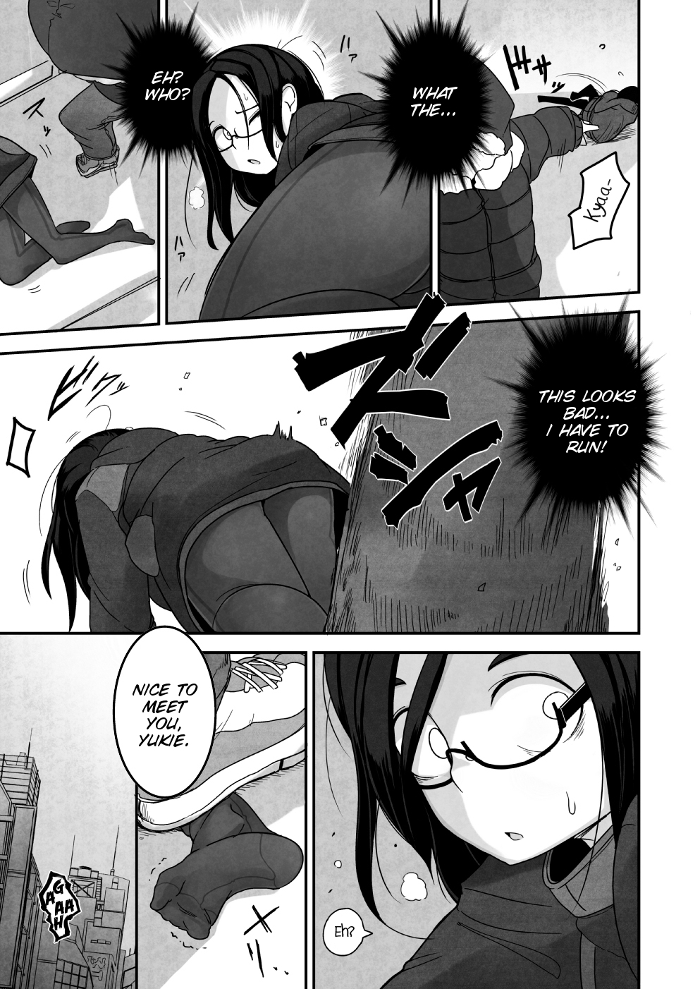 [Egao ga Ichiban (Tsukusun)] Yuki Hime Kankan [English] [SMDC] page 5 full