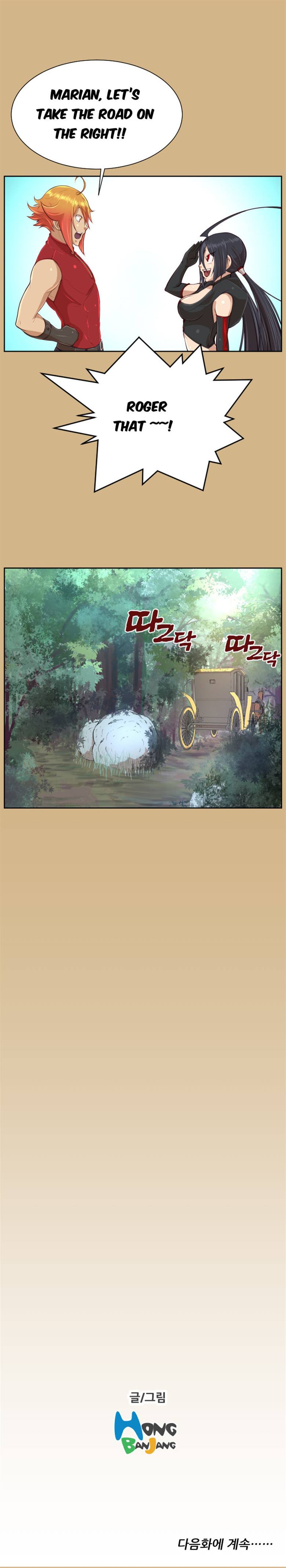 [Hong BanJang] Aharoo Ch.30-39 [English] (TrollNationScans) (Ongoing) page 26 full