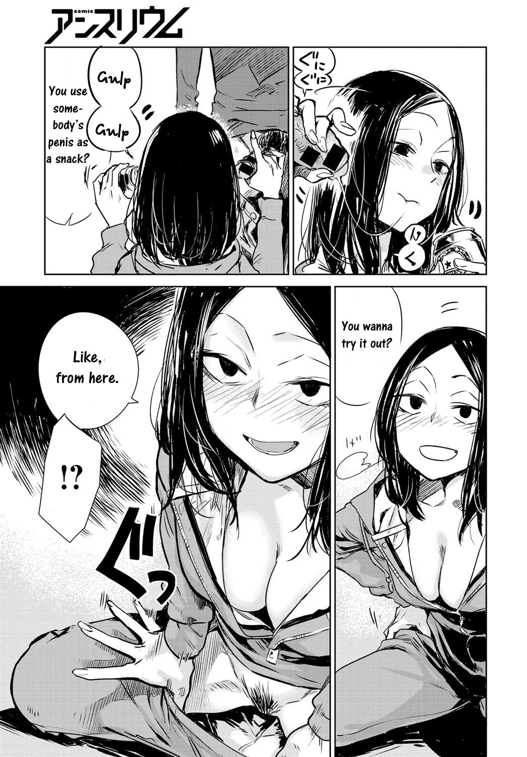 [Ikuhana Niro] Nanchakuchi (COMIC Anthurium 2016-05) [English] [CrowKarasu] [Digital] page 13 full