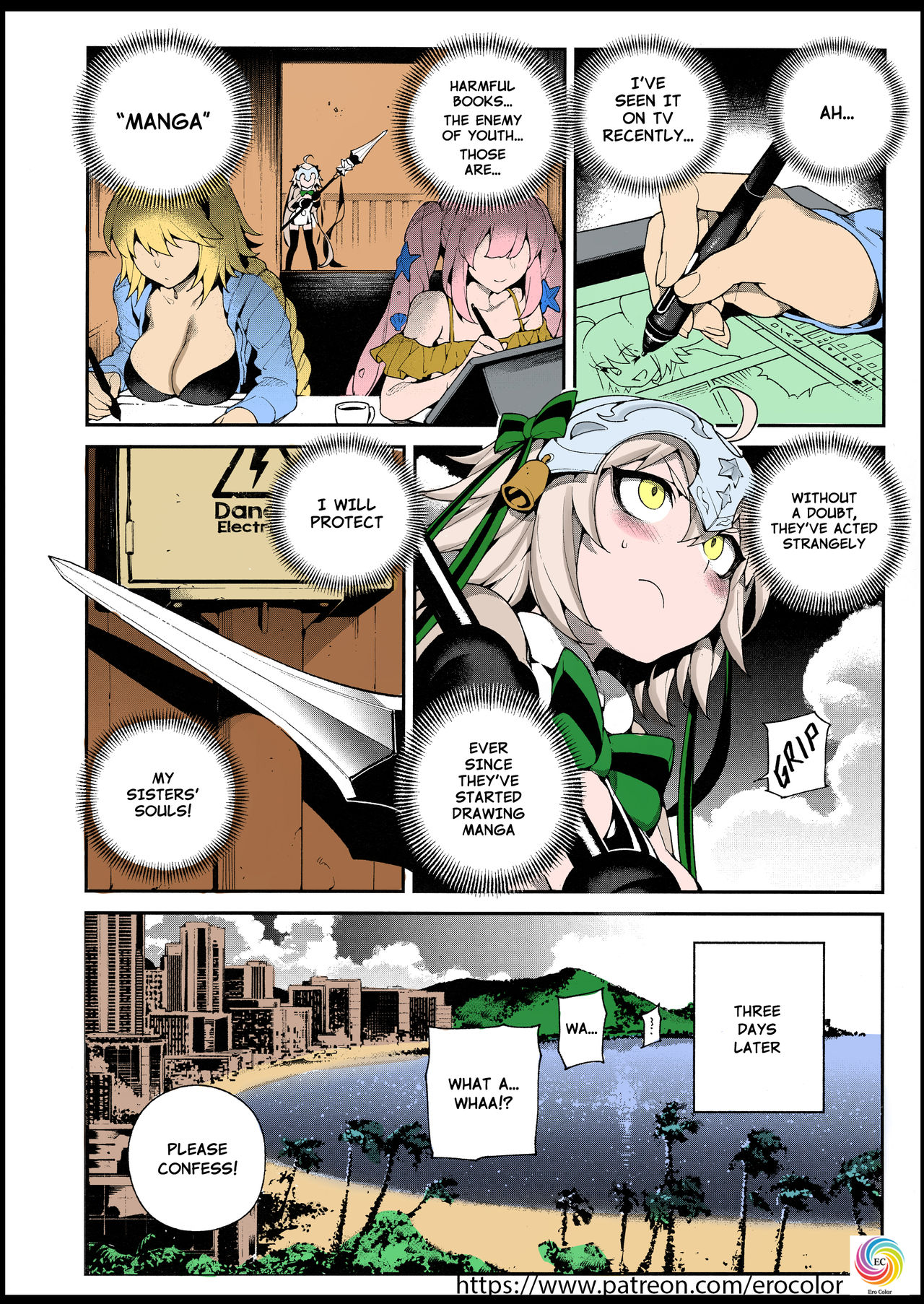 [Bear Hand (Fishine Ireading)] CHALDEA MANIA Kuro & Shiro CHALDEA MANIA Black & White (Fate Grand Order)[English][Nishimaru][Colorized][Erocolor] page 3 full