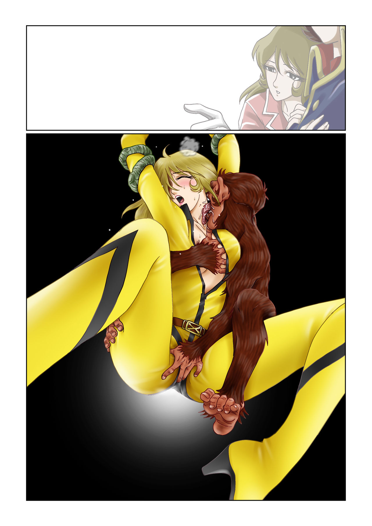 [Shichiyou] Sayonara YAMATO (Space Battleship Yamato) page 50 full