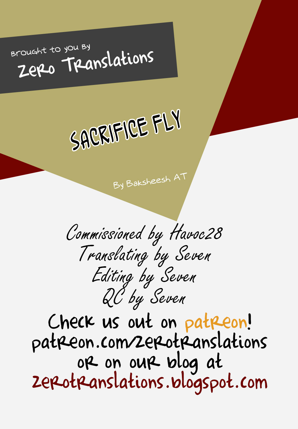 [Bakushishi AT] Sacrifice fly (Joshi Kousei) [English] [Zero Translations] page 25 full