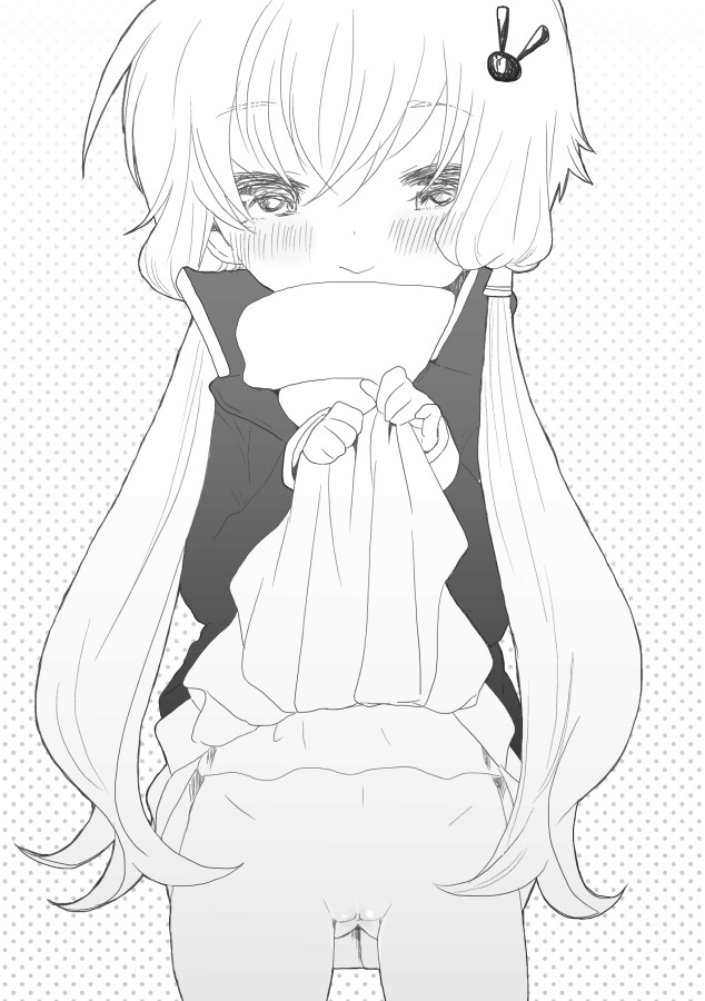 [we53] 12-gatsu 21-nichi (VOCALOID) page 1 full