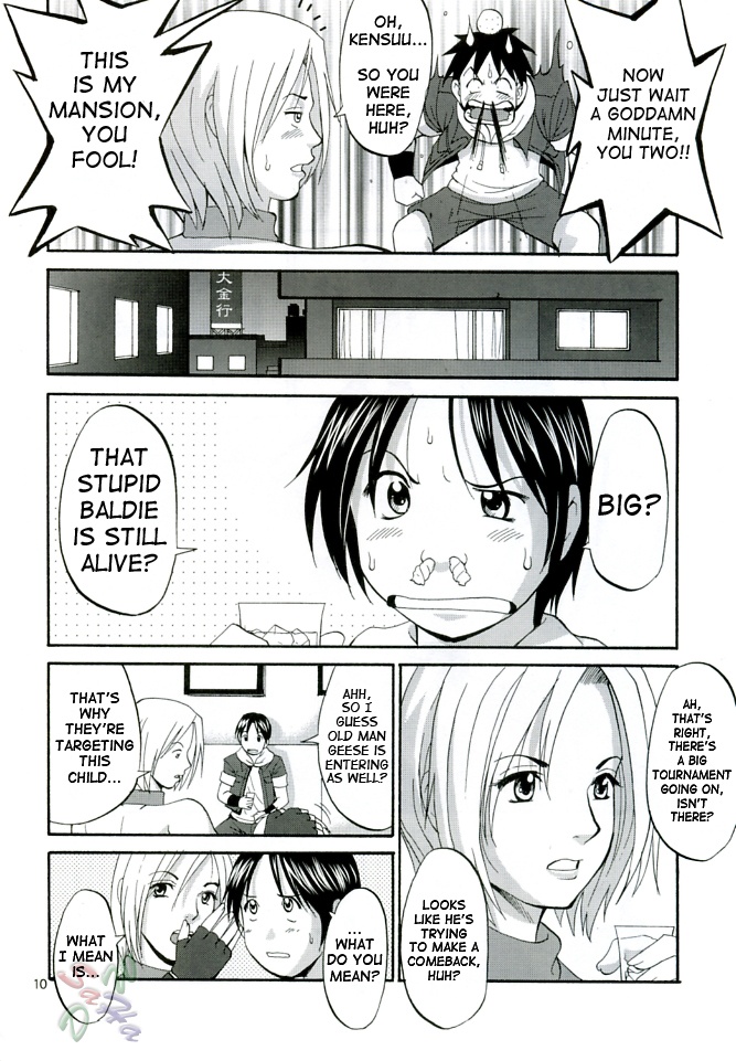 (C68) [Saigado] THE YURI & FRIENDS MARY SPECIAL (King of Fighters) [English] [SaHa] page 10 full