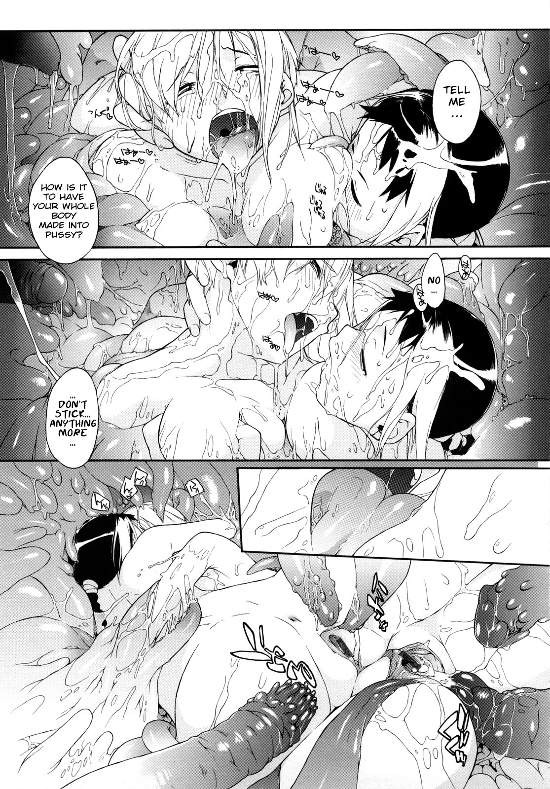 [Ash Yokoshima] 3 Angels Short Full Passion [English] [biribiri] page 210 full