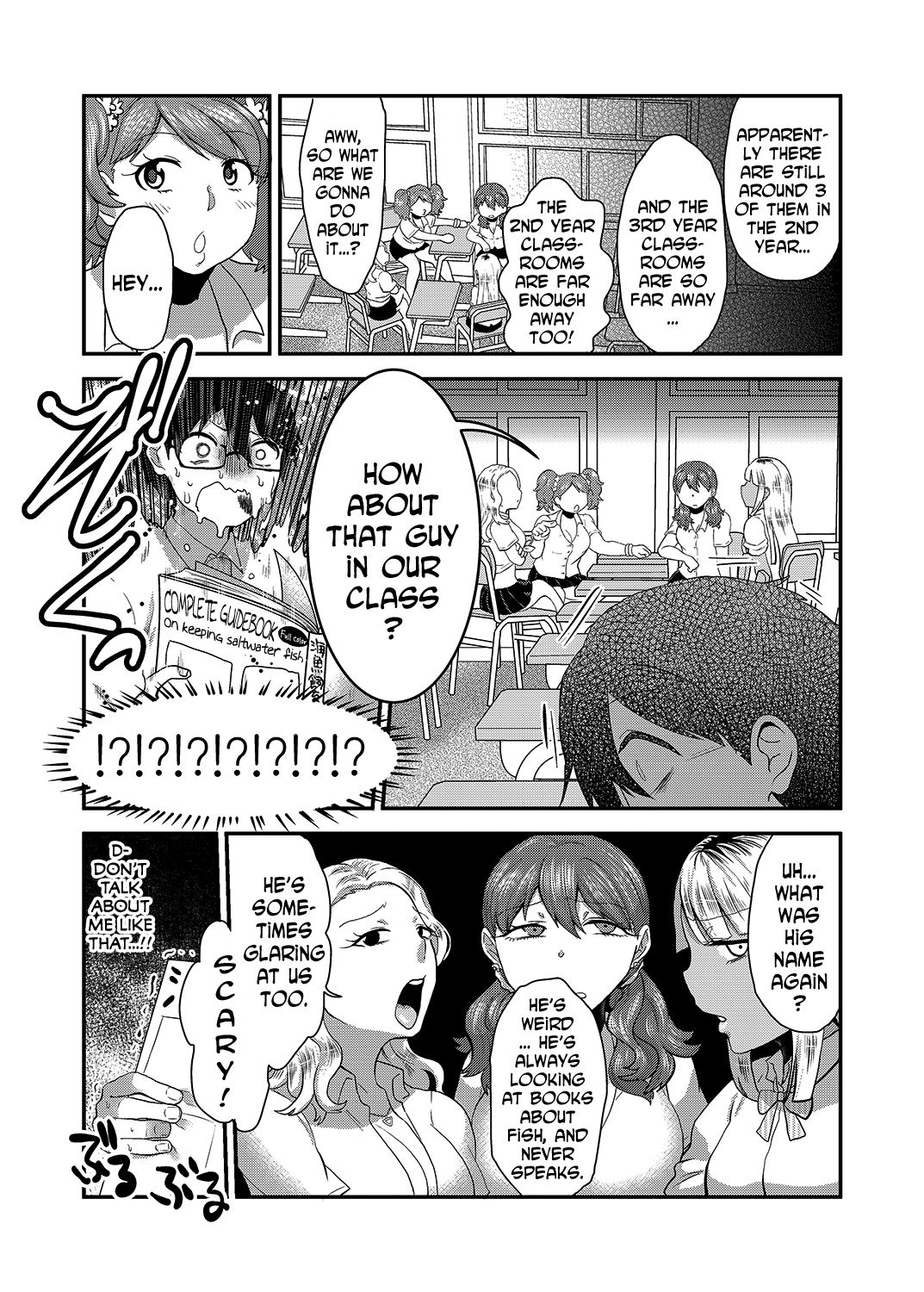 [Herohero Hospital (Isaki)] Swimmy (School Me!) [English] [N04h] [Digital] page 7 full