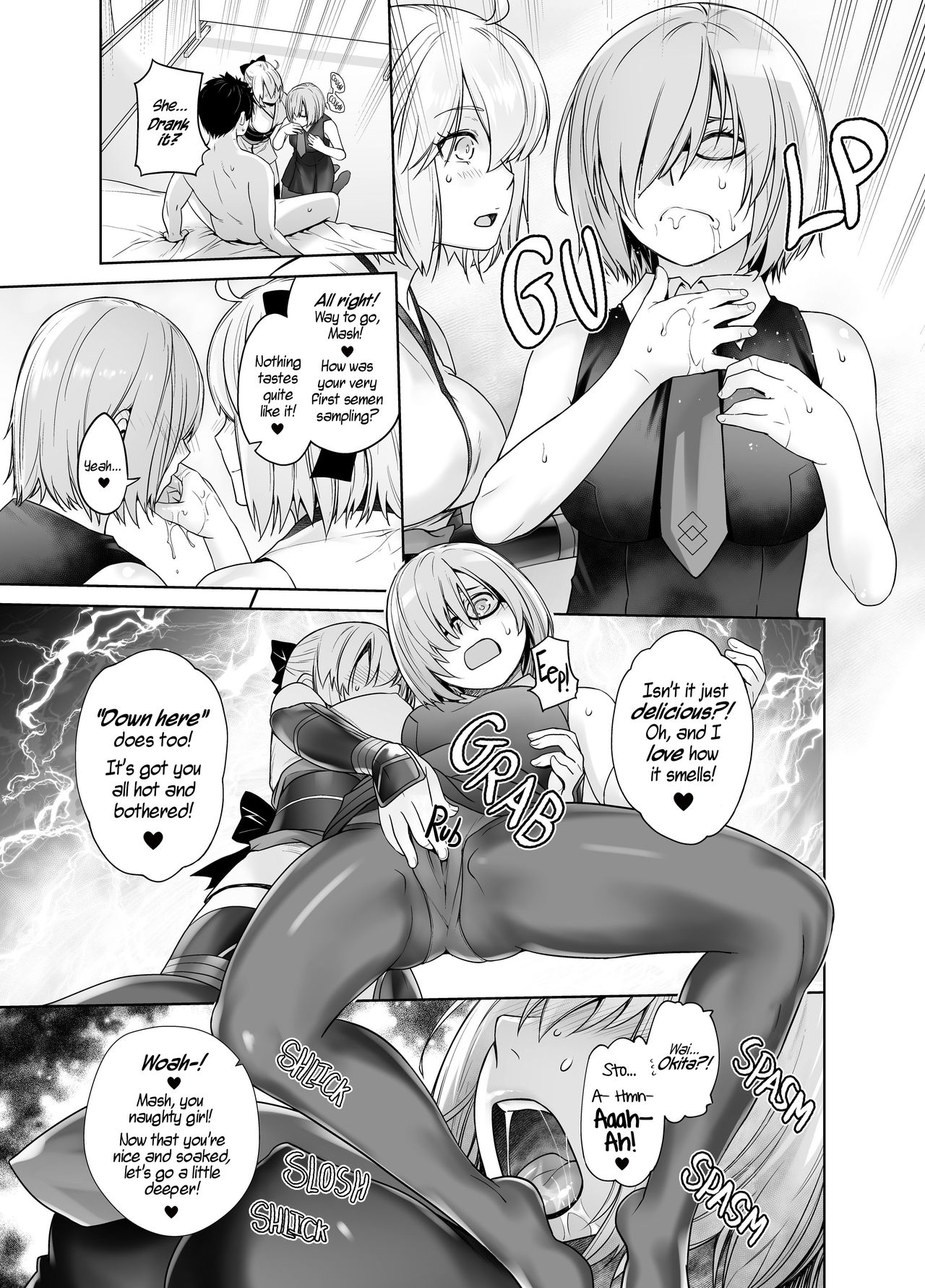 [Kouchaya (Ootsuka Kotora)] HEAVEN'S DRIVE 2 (Fate/Grand Order) [English] [Saint Quartz Scans] [Decensored] [Digital] page 24 full