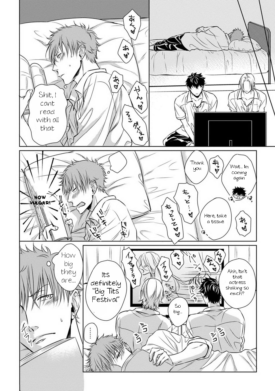 [Oume Nanase] Dekiai Boyfriend Ch. 1 [English] {A.R} page 10 full