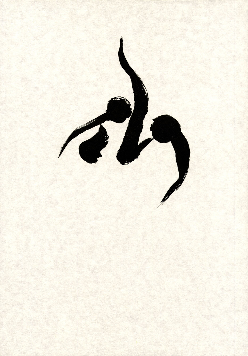(C56) [St Nama (Kagetora)] Hotoke page 1 full