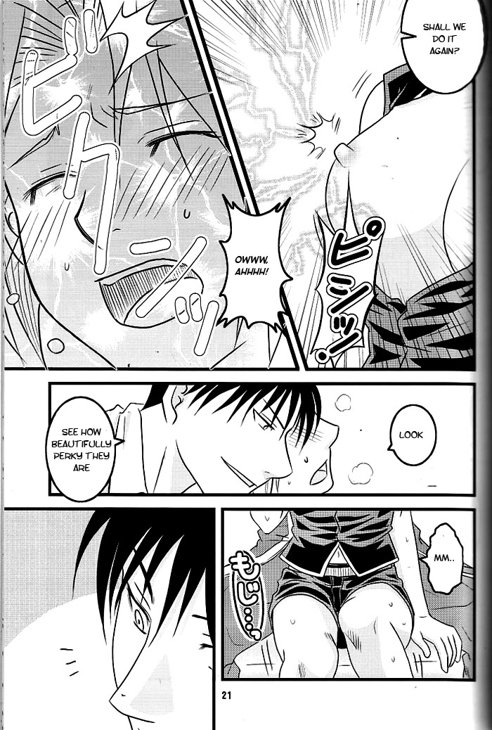 [Kadath (NOAI)] Niizuma+Yousai+Kyousai | New Wife, New Terror (Fullmetal Alchemist) [English] [Tokumeikibou] page 19 full