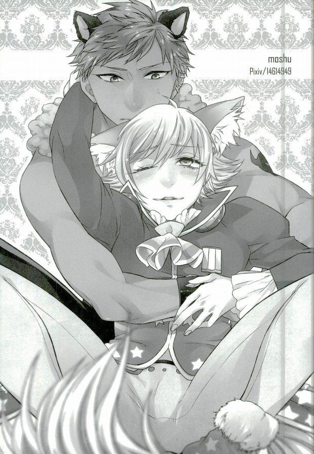 (ROCKIN' SHOWER) [Chumimin, Soshikinohito, 0834 (Tsutsumi Tsumimi, moshu, 0834)] Roku Demo Nai Ohime-sama (SHOW BY ROCK!!) page 21 full