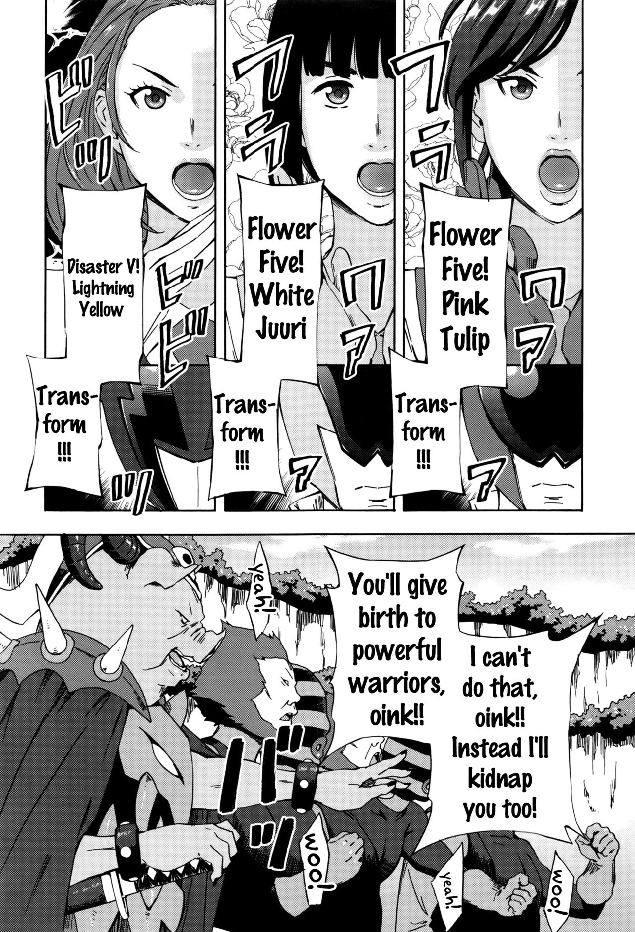 [Amano Ameno] Dai Buta Shougun no Gyakugeki ~Superheroine Taisen~ | Pig General's Counter Attack (COMIC Anthurium 2016-09) [English] {doujins.com} page 3 full