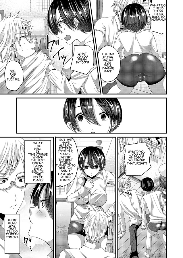 [TSF no F (Aichi Shiho)] Eroge Days [English] [Sample] page 14 full
