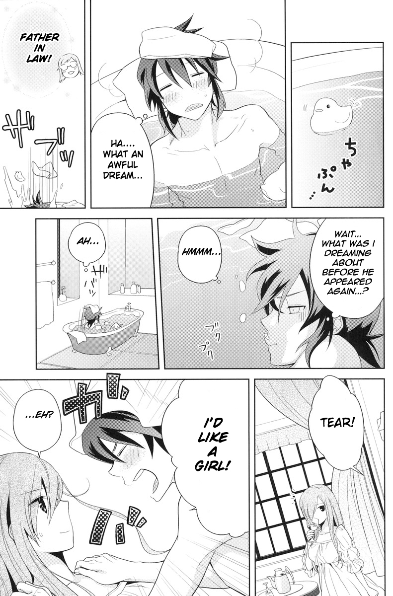 (C80) [Aerial Soul (Shiina)] Meshimase Miso Parfait (Tales of the Abyss) [English] [life4Kaoru] page 10 full