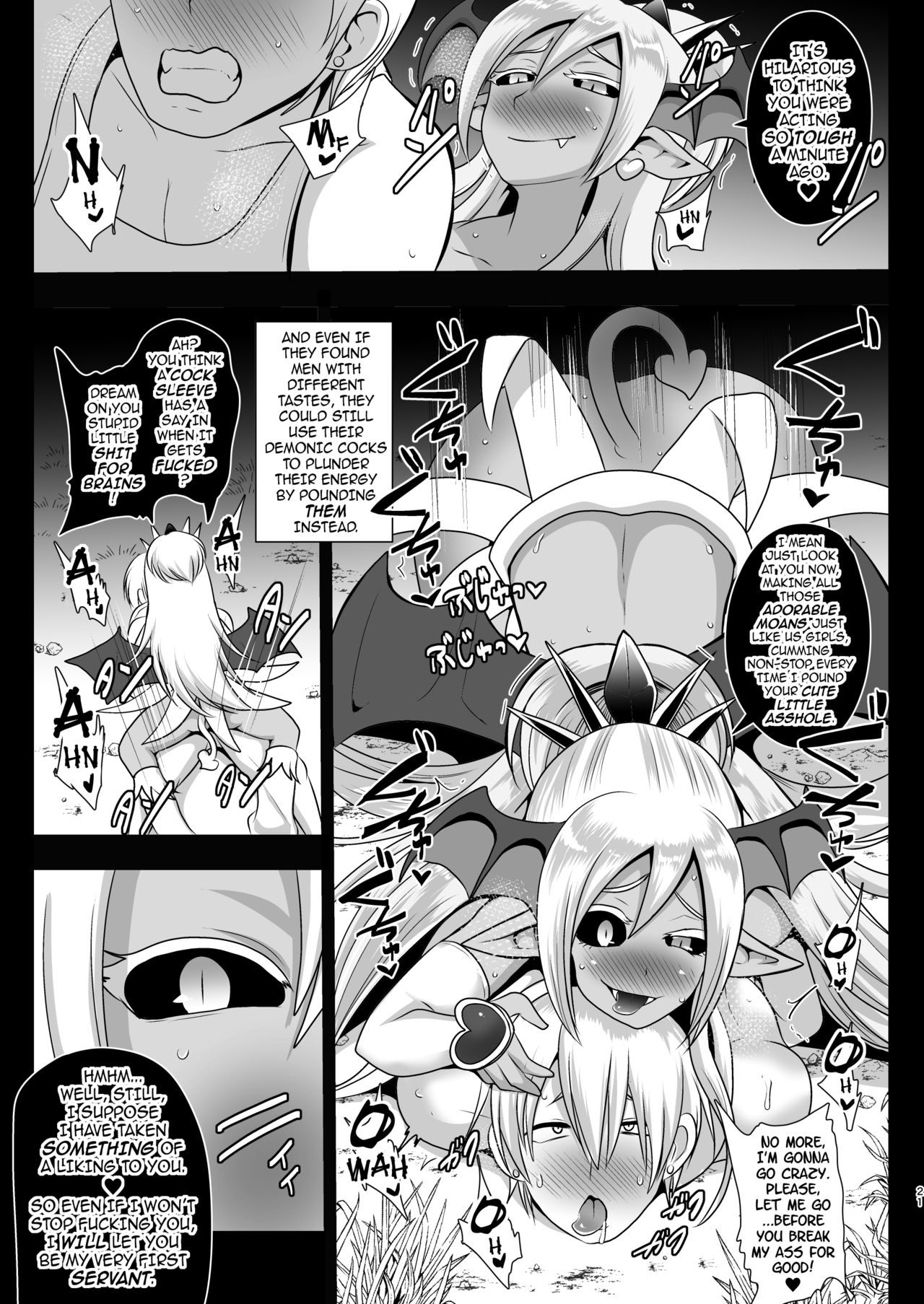 [Akuochisukii Kyoushitsu (Akuochisukii Sensei)] Inma Tensei ~Futari wa Precubu~ | Succubus Reincarnation ~We Are Pretty Succubi~ (Futari wa Precure) [English] {darknight} [Digital] page 21 full