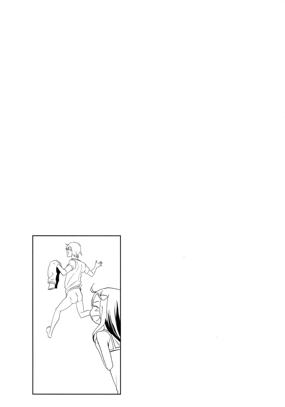 (C85) [Arekusa Thunder (Arekusa Mahone)] GirlS Aloud!! Vol. 04 [English] {5 a.m.} page 24 full