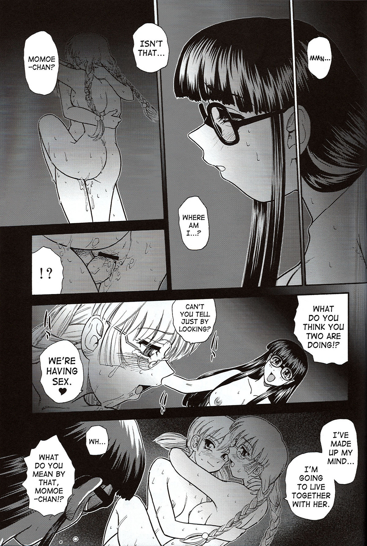 (SC33) [Behind Moon (Q)] Dulce Report 7 [English] [SaHa] page 40 full