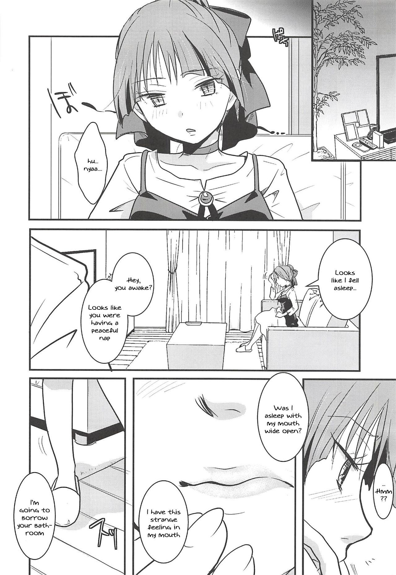 (C94) [Candy Pop (Itou Ei)] Neko Musume Suikan (Gegege no Kitarou) [English] [Tenua] page 21 full