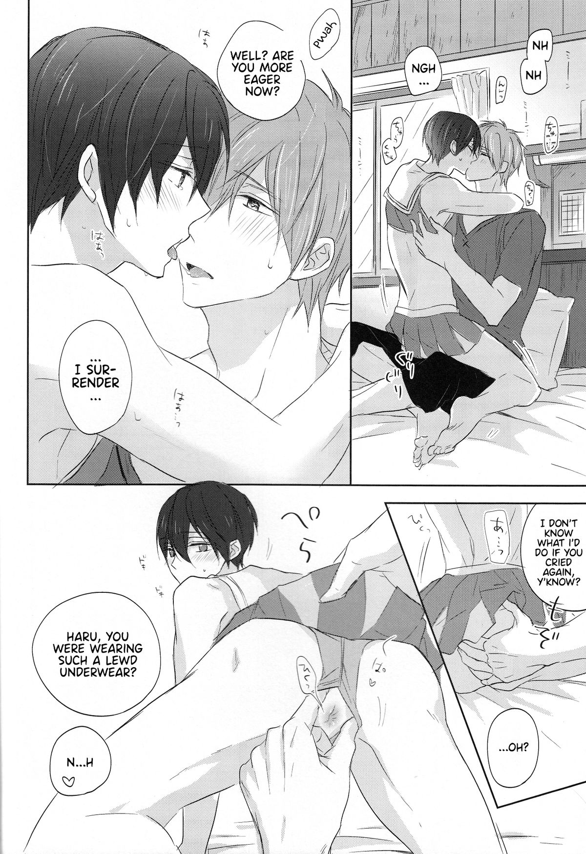 (Renai Endorphin 2) [Sneeeze (Kubu)] Cheer Haru-chan no Yuutsu | The Melancholy of Cheerleader Haru-chan (Free!) [English] {Anneioux} page 13 full