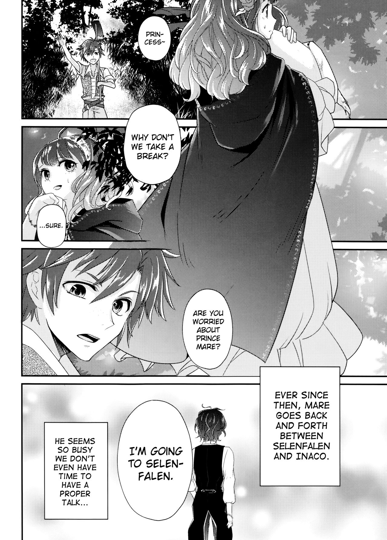 (Dame Petit) [Ujamaru (coa)] Wedding night (DAME x PRINCE) [English] [biribiri] page 10 full