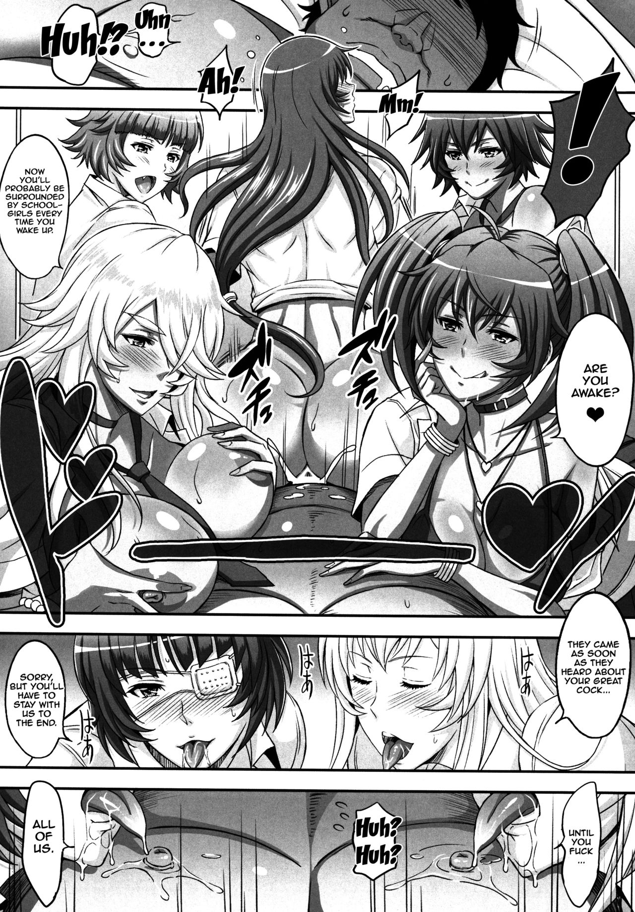 (C91) [Diogenes Club (Haikawa Hemlen)] Shokukan Mankan Zenseki Soushuuhen Ni (Ikkitousen) [English] {doujins.com} page 60 full