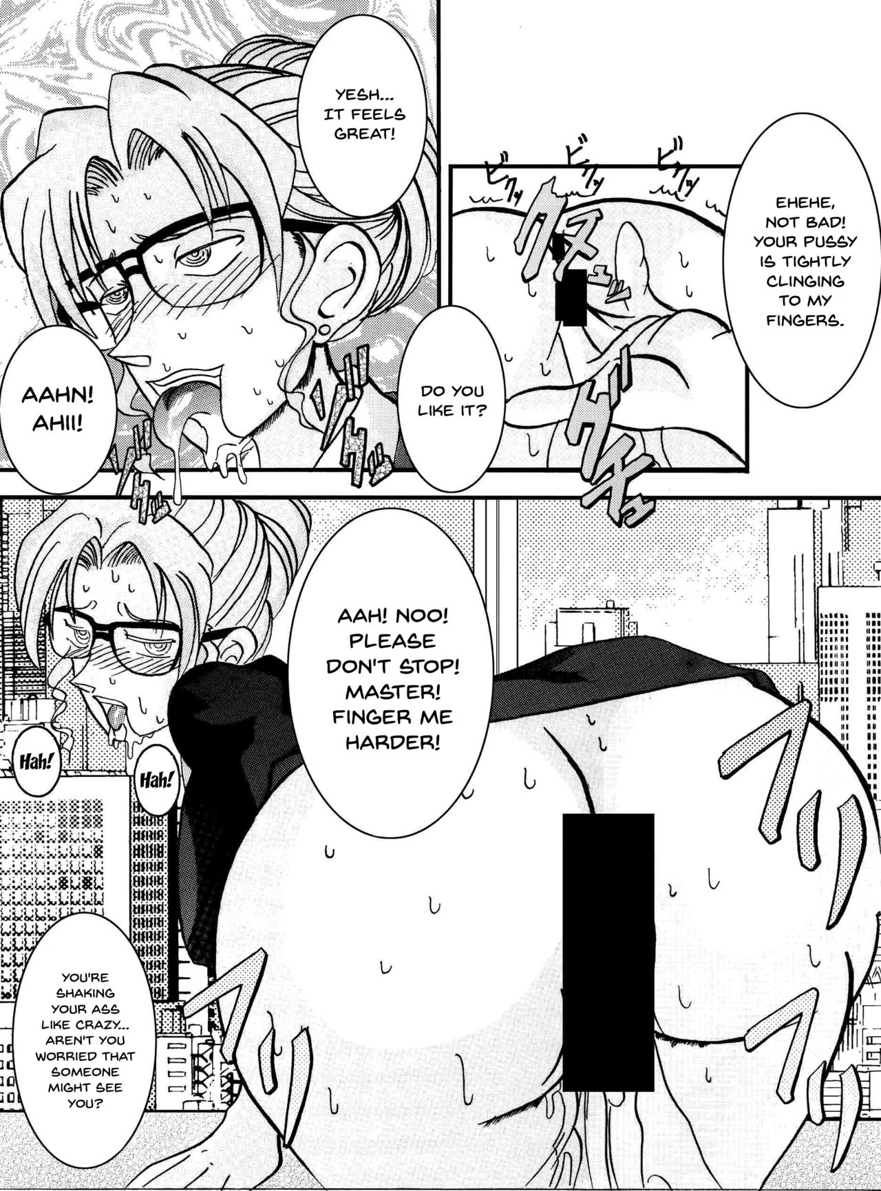 [Light Rate Port Pink] Saimin SEX Dorei -RAN- (Saimin SEX Dorei -Mesu Tonteishoku Oomori- ) (Detective Conan) [English] [Digital] [Incomplete] page 25 full