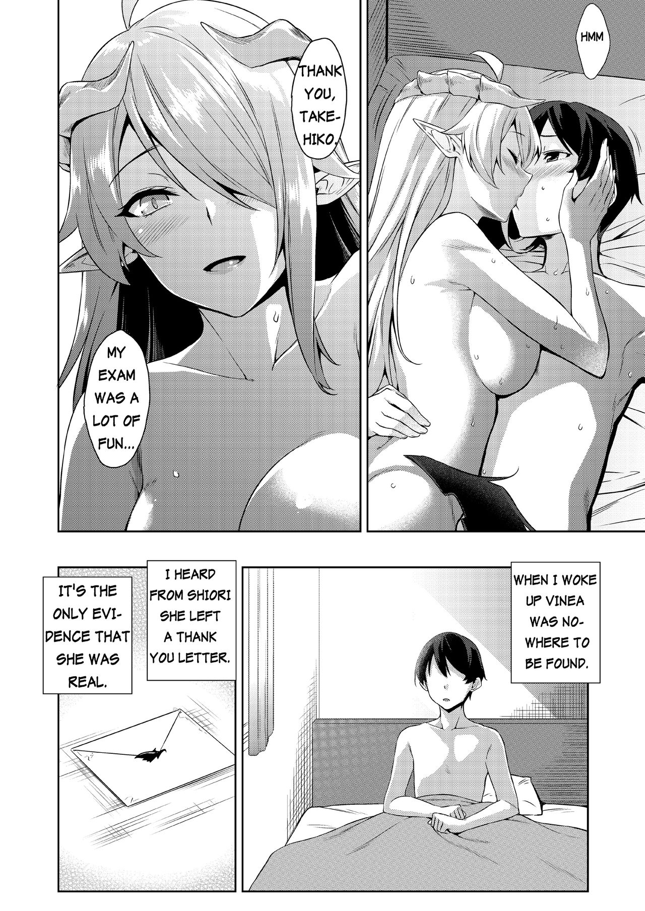 [Misaki (Mikemono Yuu)] Akuma de JK! -Makai Appli de Harem Shiken- | Devil Highschooler! -Creating a Harem With a Devil App- Ch. 4 [English] [AntaresNL667] page 29 full