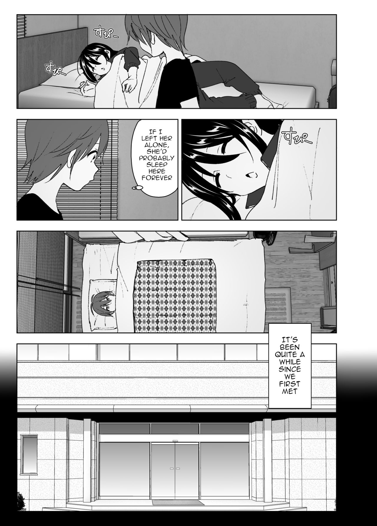 [Supe (Nakani)] Itsushika Ibasho ga Kasanatte [English] page 6 full