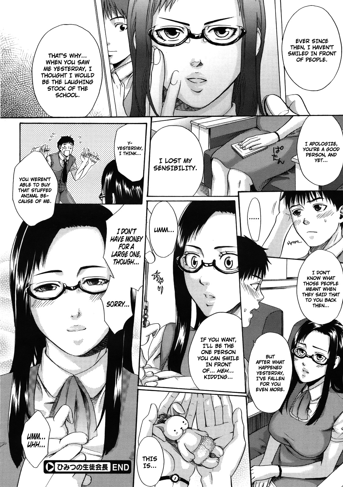 [Kuroya Kenji] Himitsu no Seitokaichou | Secret Female Student Council President (COMIC Megastore 2009-12) [English] [Bobloblaw] page 24 full