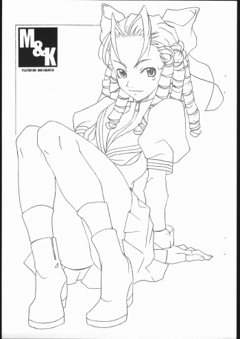 (C62) [Mushimusume Aikoukai (ASTROGUYII)] M&K Ver.2 (Street Fighter, King of Fighters) - page 3