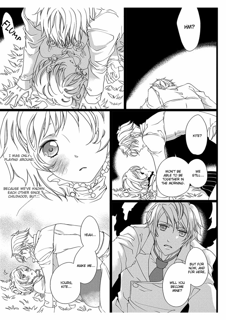 [Takano Yumi] Erotic Fairy Tales: Snow White chap.1 [English] page 11 full