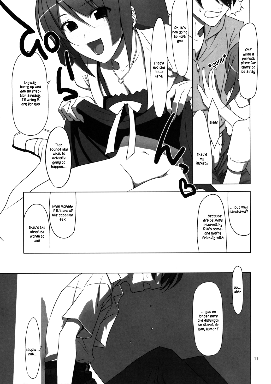 (C77) [TIES (Takei Ooki)] PLUNDER (Bakemonogatari) [English] {EHCove, L4K} page 10 full