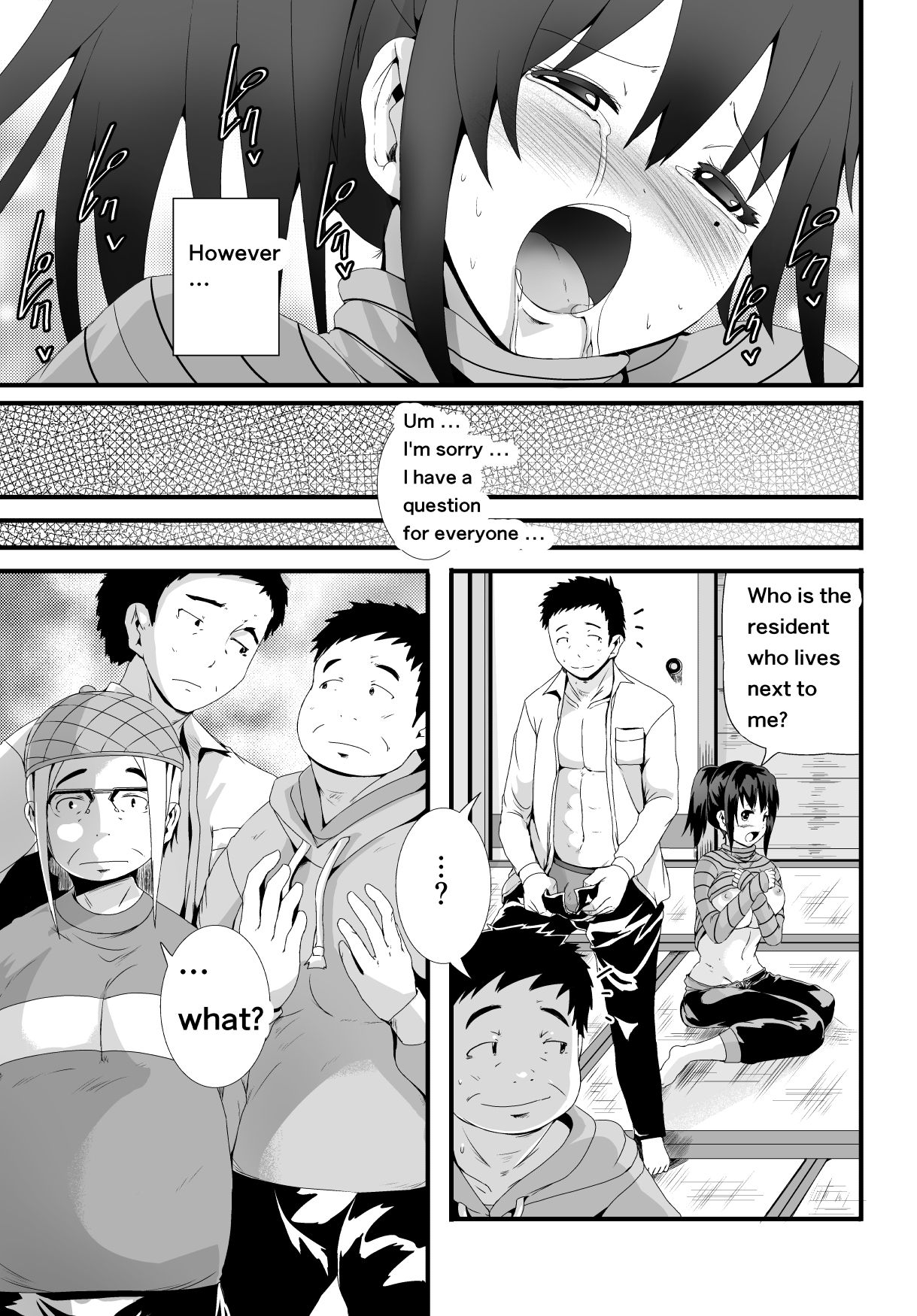 [Tomihero,] Sexual desire dissatisfied widow [English] page 17 full