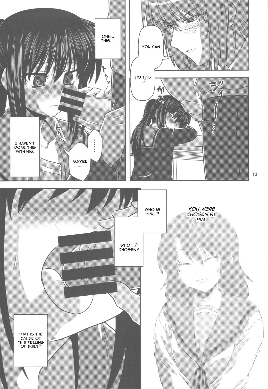 (COMIC1☆4) [Circle Credit (Akikan)] Kyonko de Shoushitsu (The Melancholy of Haruhi Suzumiya) [English] [CGrascal] page 12 full