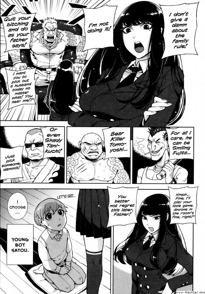 [Hirame] The Kawaguchi Household Family Rule [English] [REQUEST FOR DELETION DUE TO ERROR] page 3 full