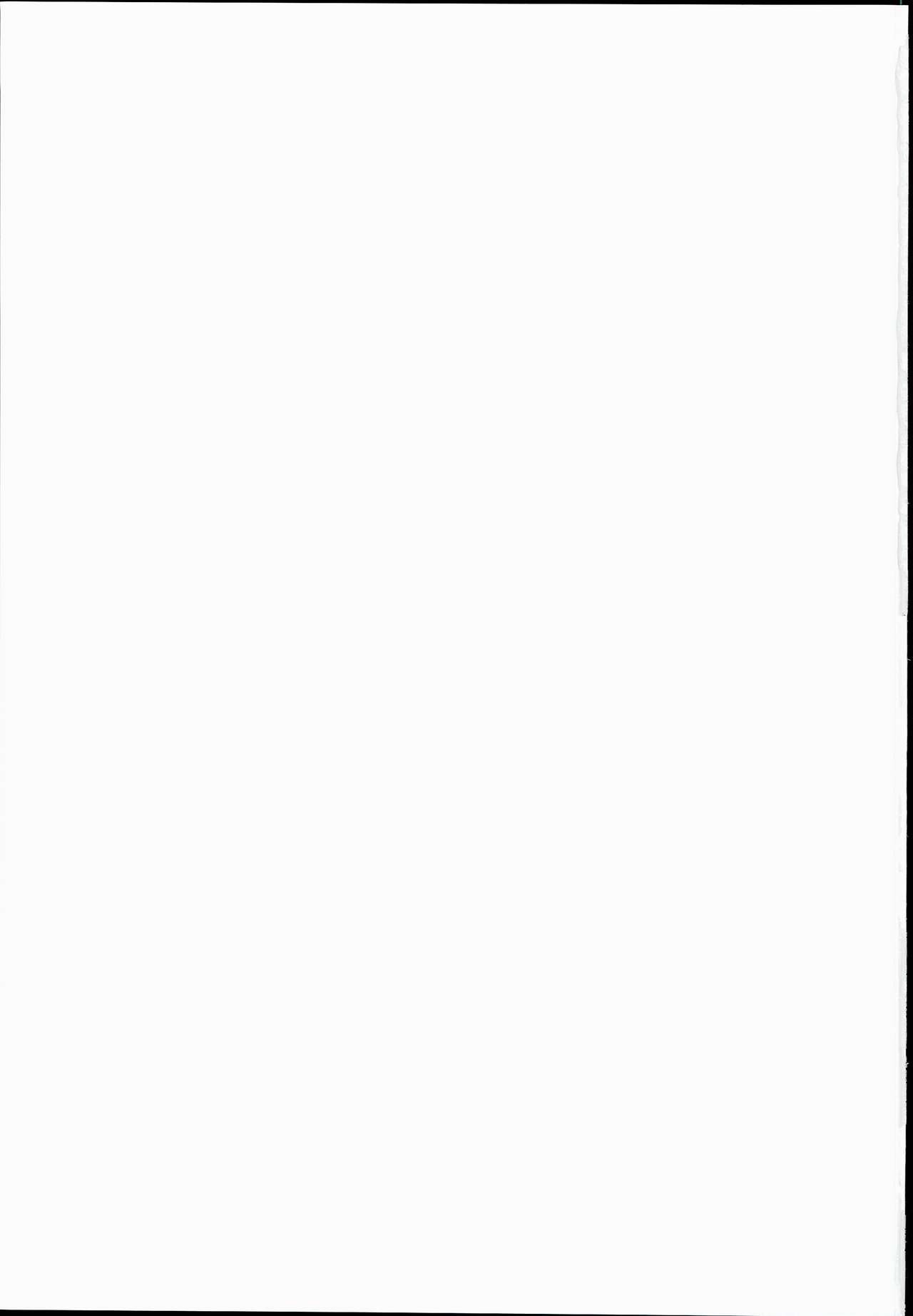 (C90) [Mokoke (Mokokee)] Vampy-chan Love Love Ecchi Book (Granblue Fantasy) page 21 full