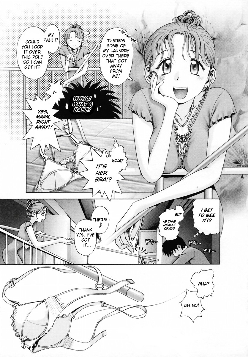 [Okano Hajime] Kikenna Rinjin | Dangerous Neighbor (Onee-san ga... Shite Ageru) [English] [DTMangas] [Decensored] page 3 full