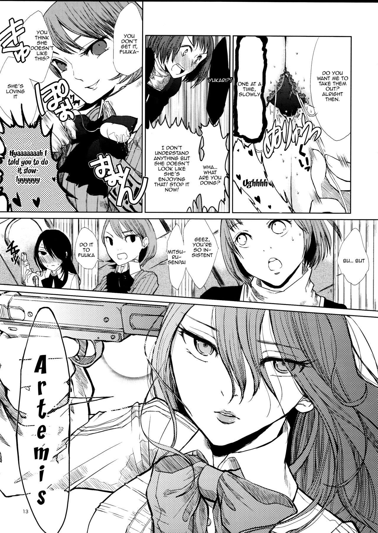 (C79) [flowerchildUEDA (FLOWERCHILD)] YURI SONA -Ougon no Ya- | YURI SONA -Golden Arrow- (Persona 3) [English] {Doujins.com} page 10 full