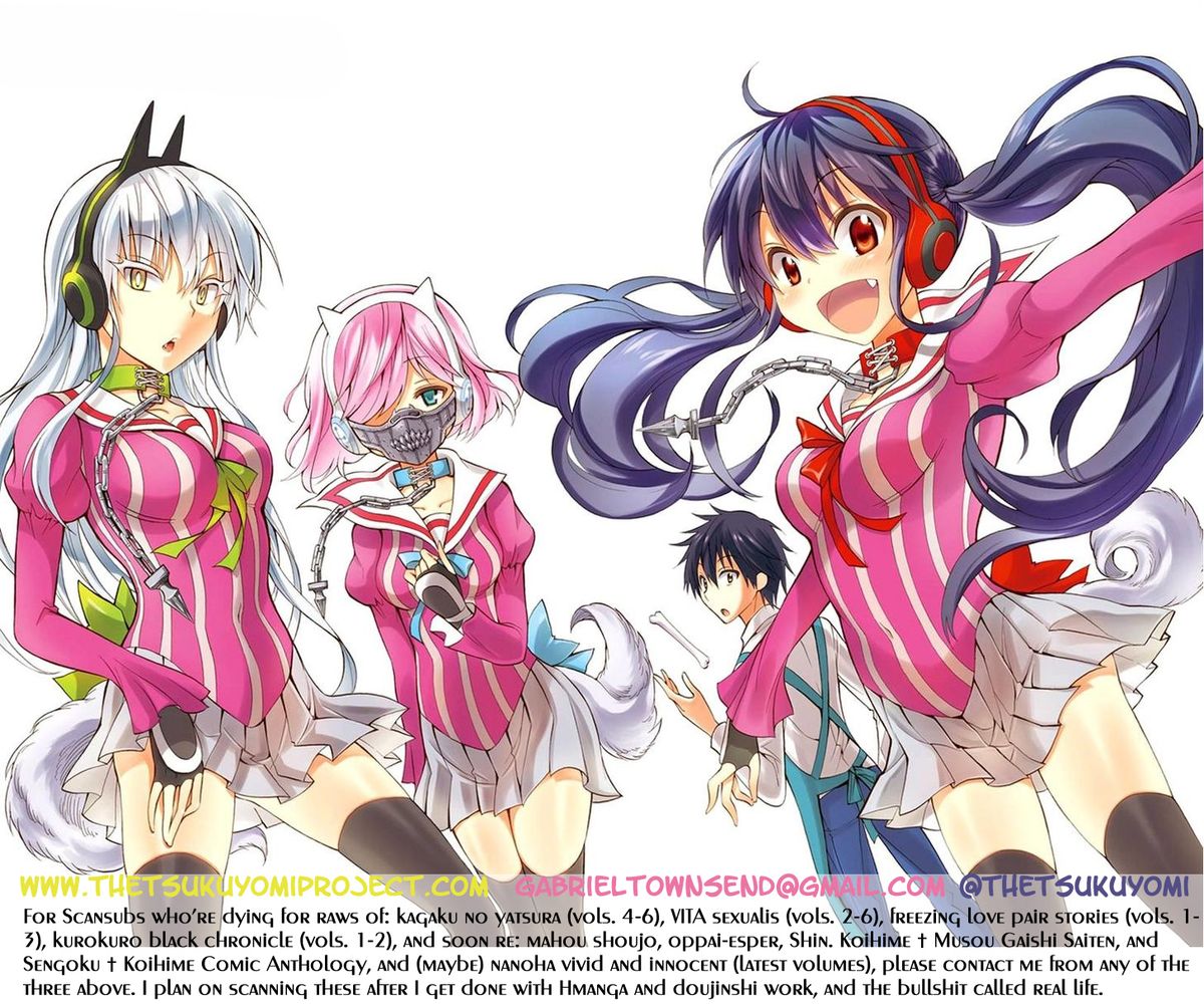 [somejima] Angel Fall: Tengoku e to Ochiru Otome-tachi page 181 full